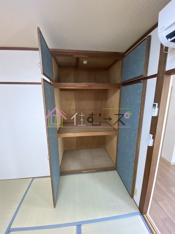 第二大朋マンション その他2