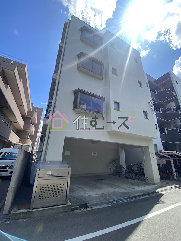 第二大朋マンション その他外観1