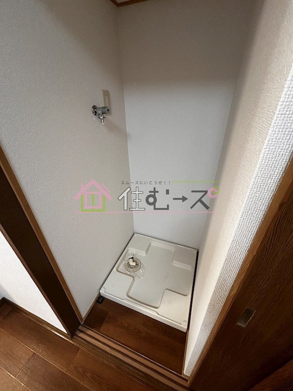 川端ハイツ その他2