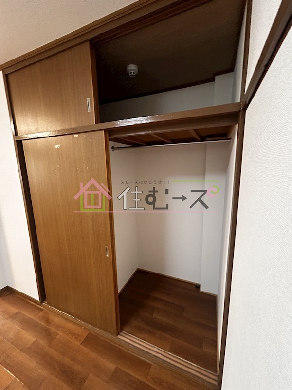 川端ハイツ その他3