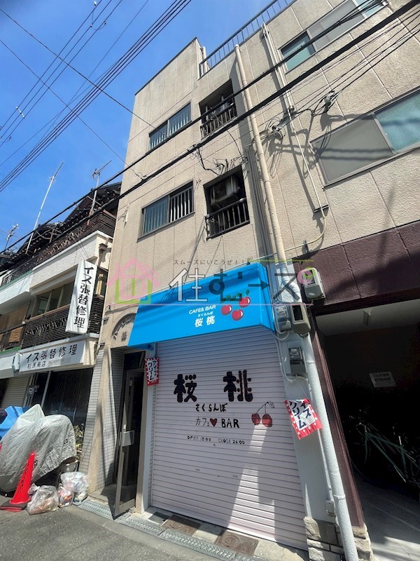 ハーモニーハイツ鶴見 その他外観1