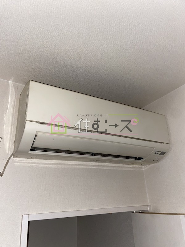 あびこ文化 その他3