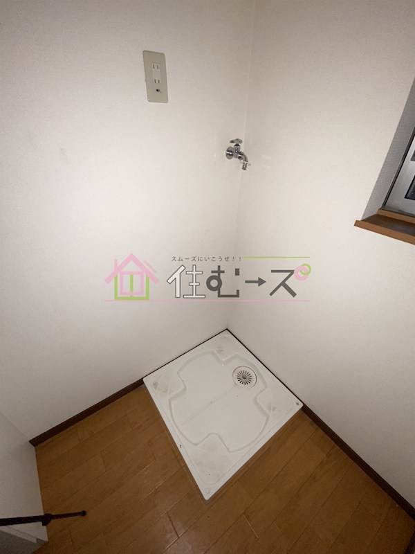 あびこ文化 その他4