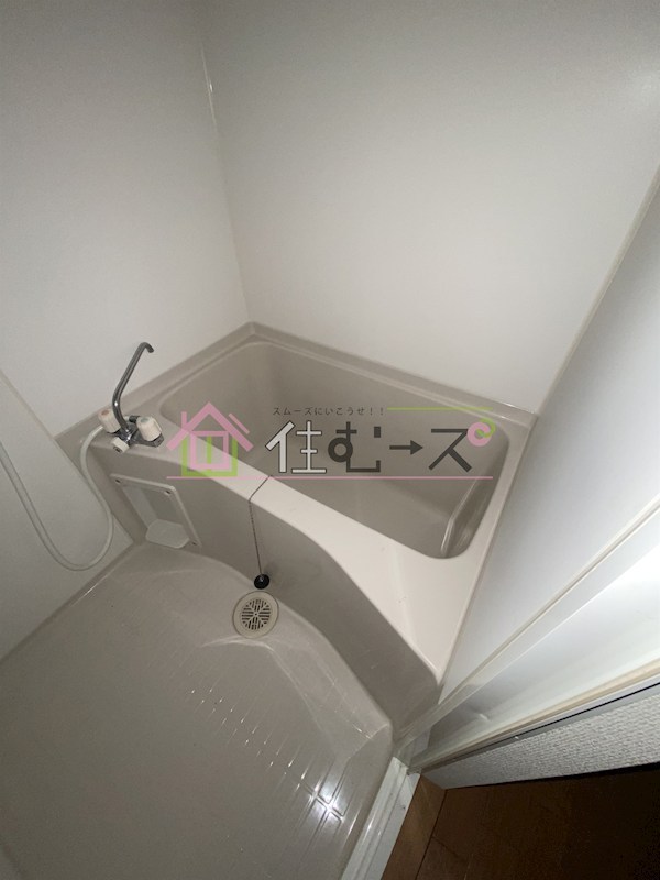 あびこ文化 風呂画像