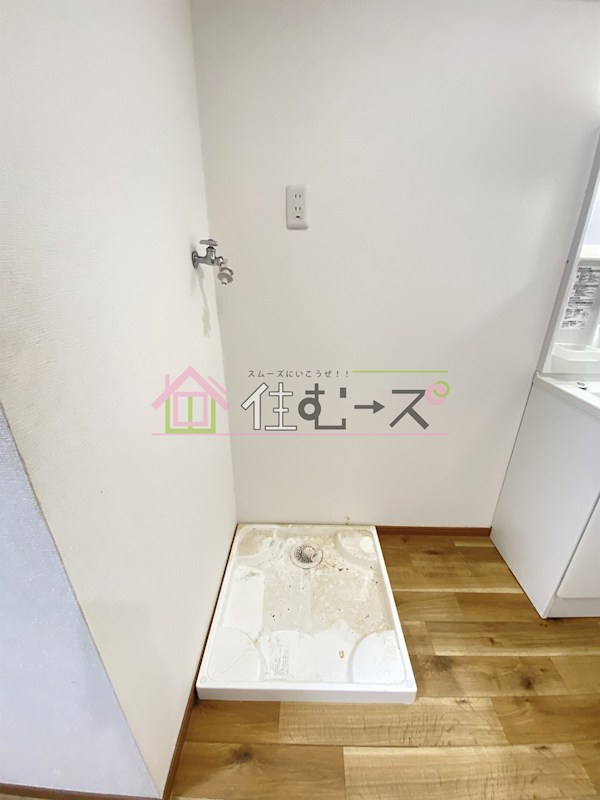あびこ文化 その他2