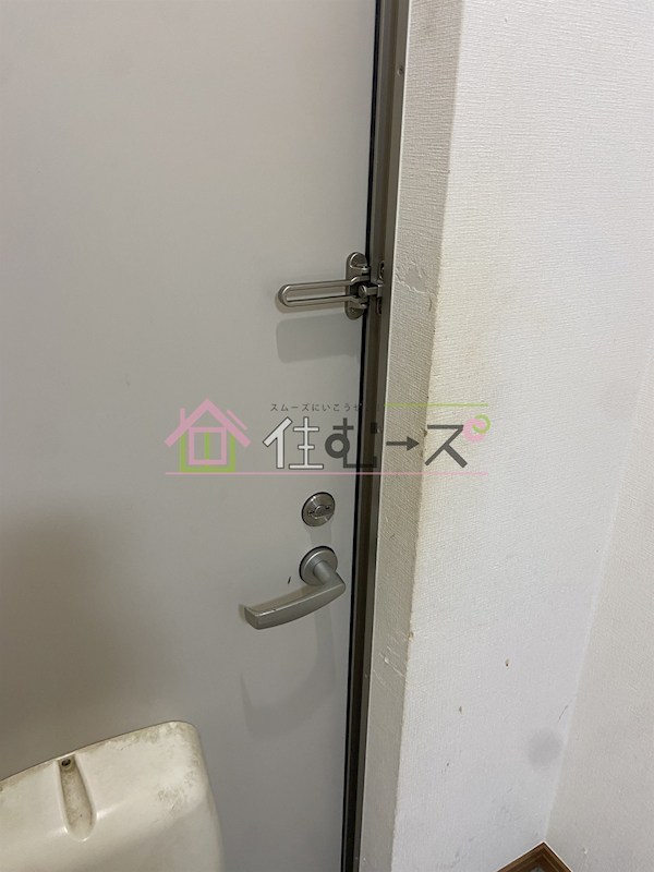 あびこ文化 その他5