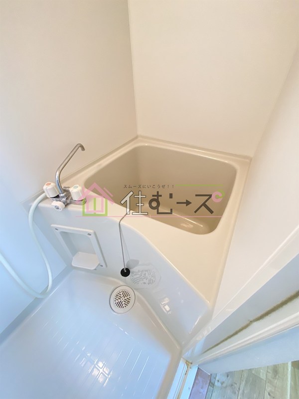 あびこ文化 風呂画像
