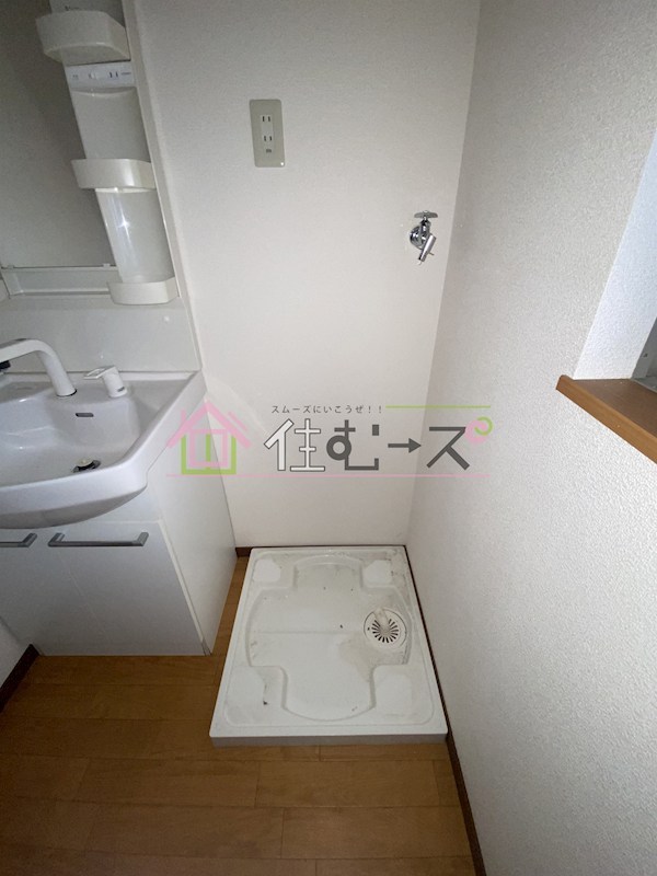 あびこ文化 その他3