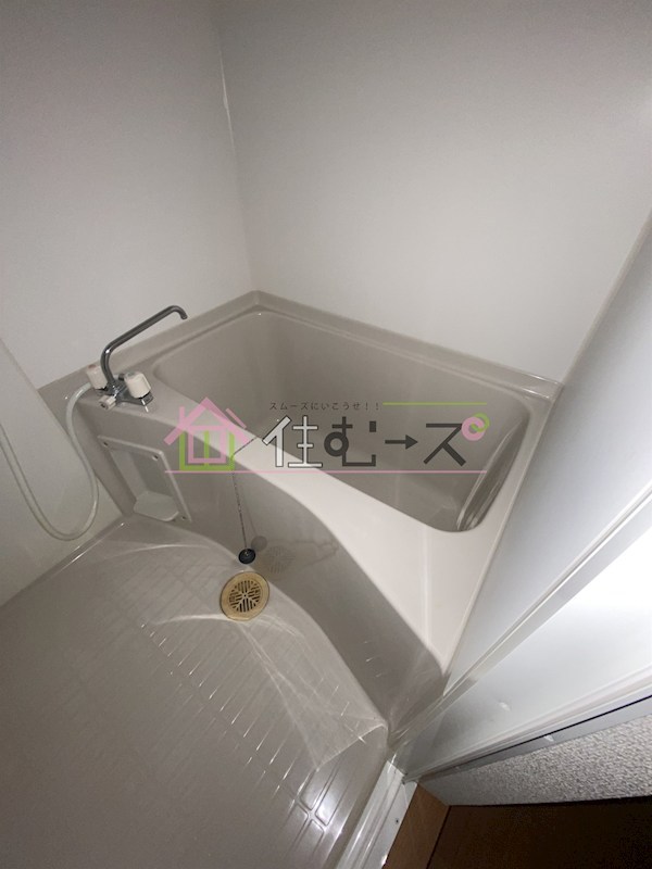 あびこ文化 風呂画像
