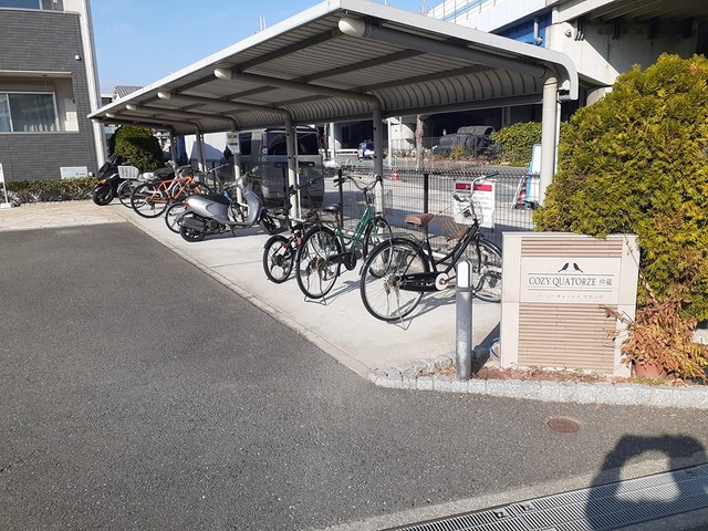コージーキャトルズ仲蔵 その他7