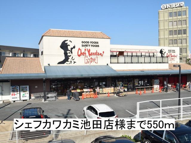 ホメ　ラウレア その他外観4