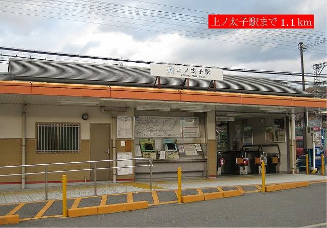 ベラ　ビスタ その他外観2