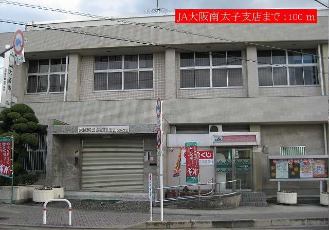 ベラ　ビスタ その他外観6