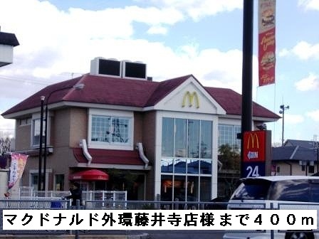 ナハトムジーク その他外観1