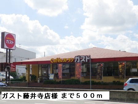 ナハトムジーク その他外観2