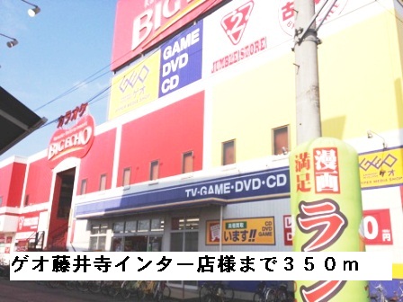 ナハトムジーク その他外観3