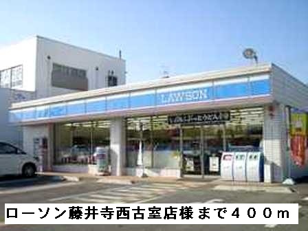 ナハトムジーク その他外観5
