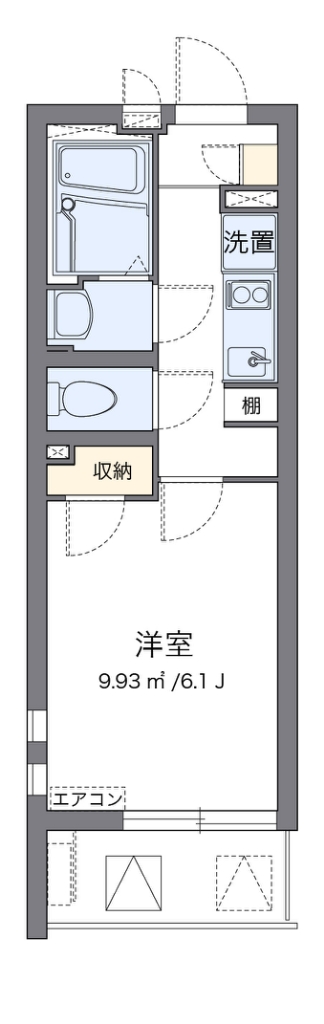クレイノのぞみＡ 間取り