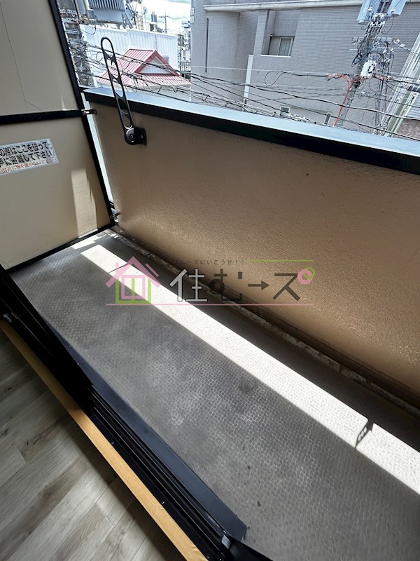 アッツ・コート美章園駅前 ベランダ