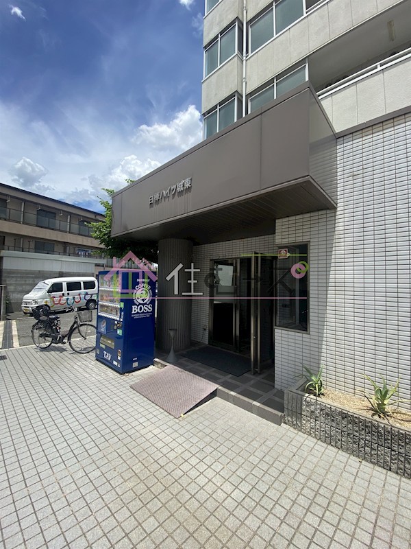 白樺ハイツ城東 その他1