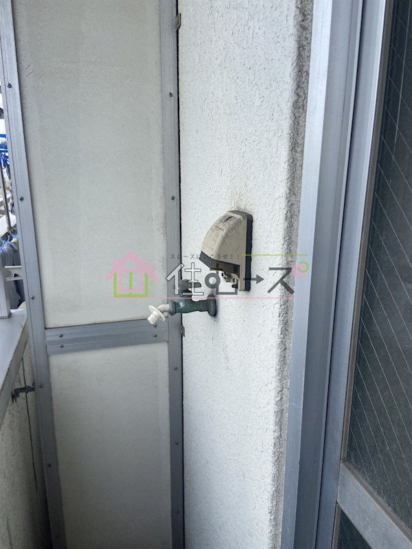 白樺ハイツ城東 その他2
