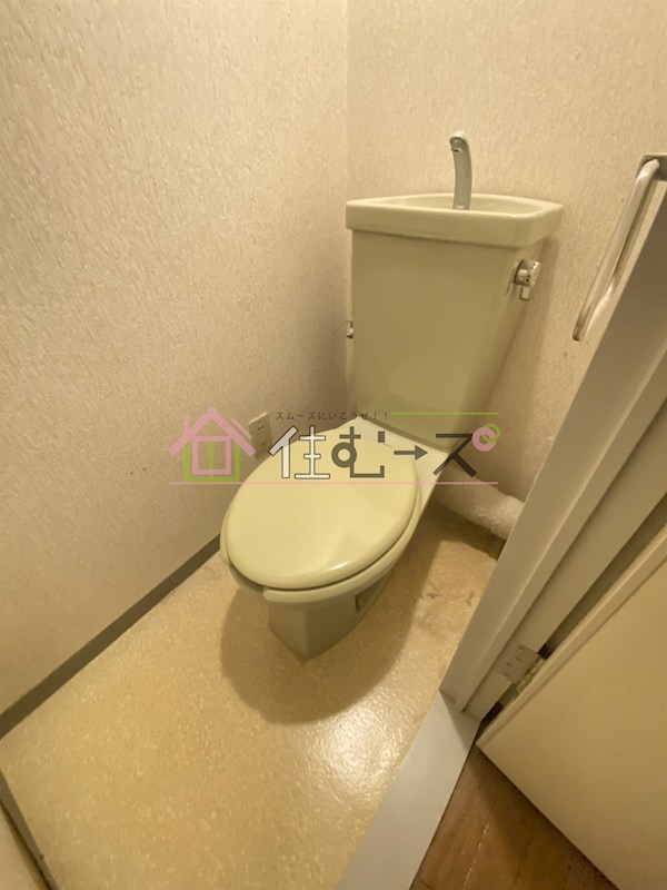 白樺ハイツ城東 その他6