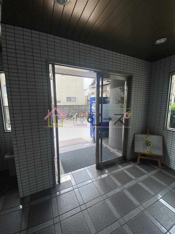 白樺ハイツ城東 その他外観2