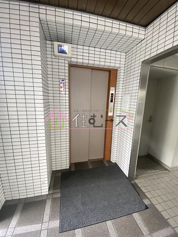 白樺ハイツ城東 その他外観3