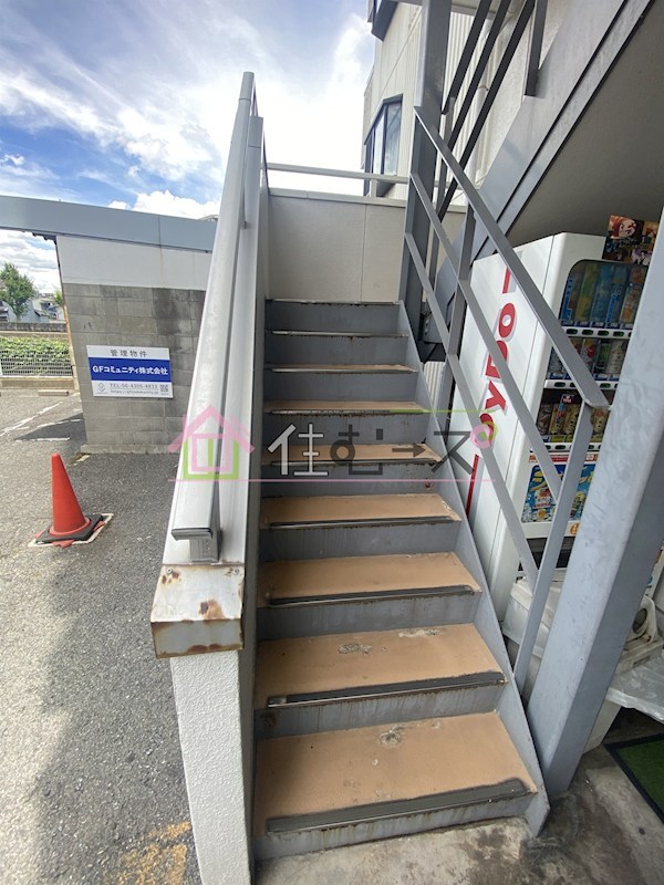 白樺ハイツ城東 その他外観4