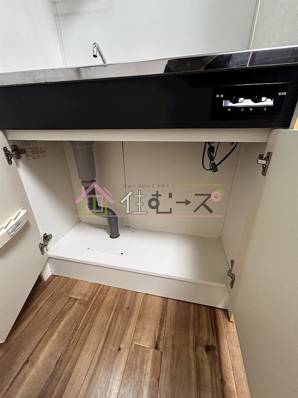 エクラ阿倍野 その他2
