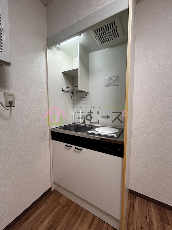 エクラ阿倍野 キッチン