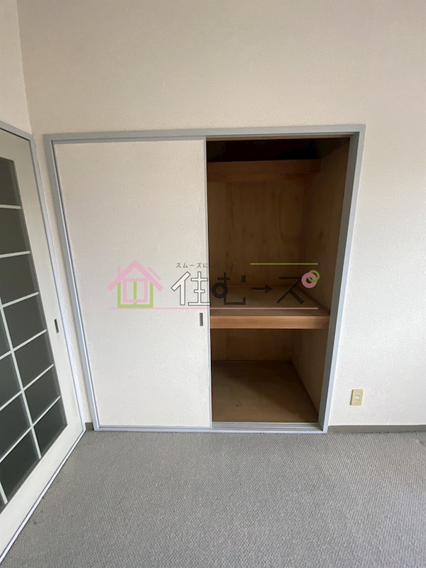 白樺ハイツ城東 その他2