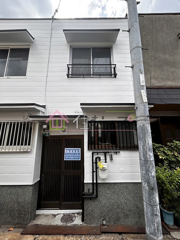 井上貸家橋本町 外観