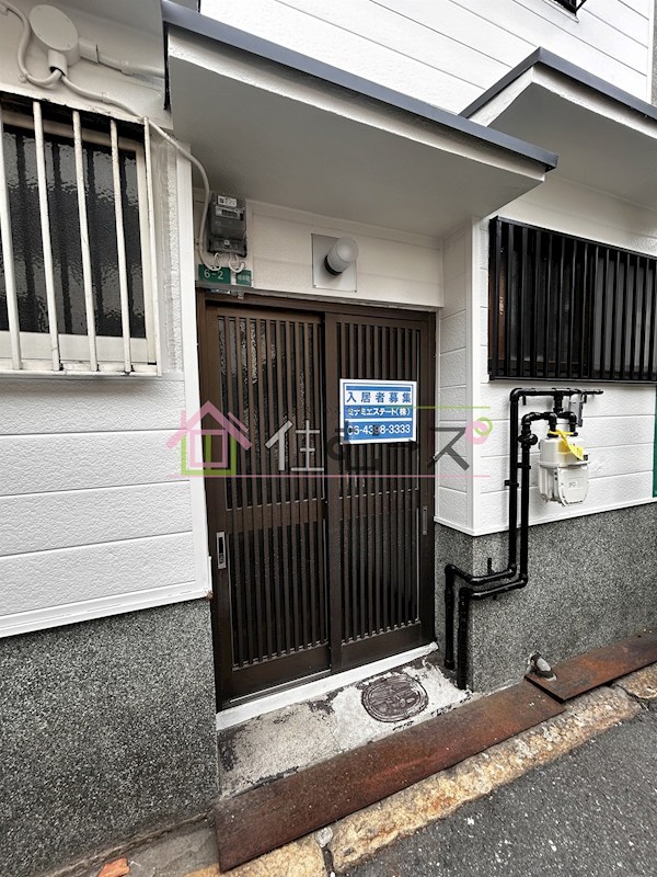 井上貸家橋本町 その他1