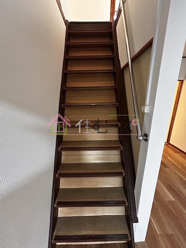 井上貸家橋本町 その他外観3