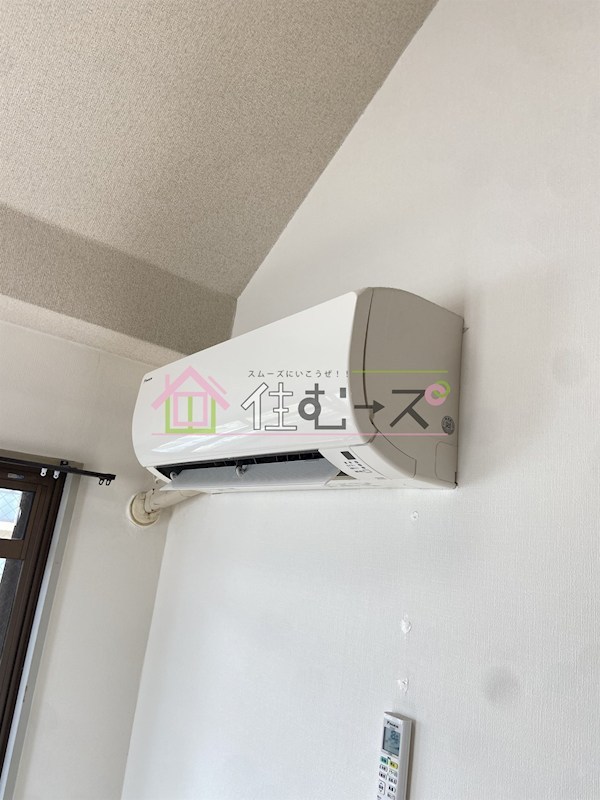 アーバン三光 その他6