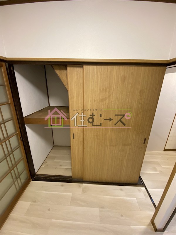 内代町3丁目貸家 その他3