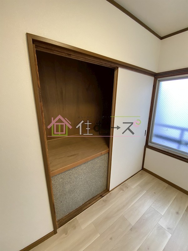 内代町3丁目貸家 その他6