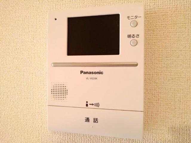 メゾン・みのうら その他5