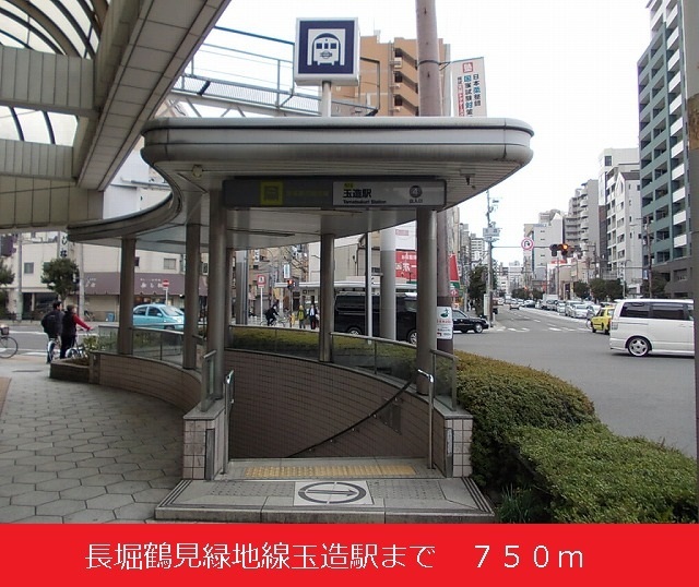 シトラセイトマンション その他外観3