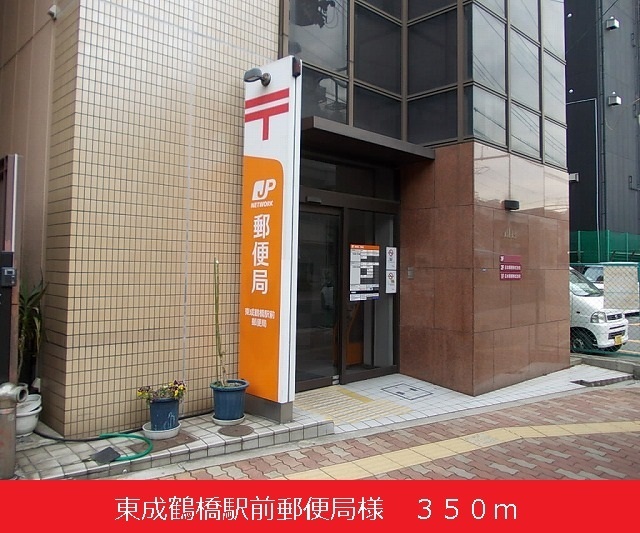 シトラセイトマンション その他外観6