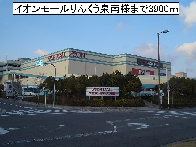 エスポワ－ルＳＡＫＡＩ その他外観1