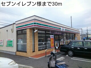 エスポワ－ルＳＡＫＡＩ その他外観6