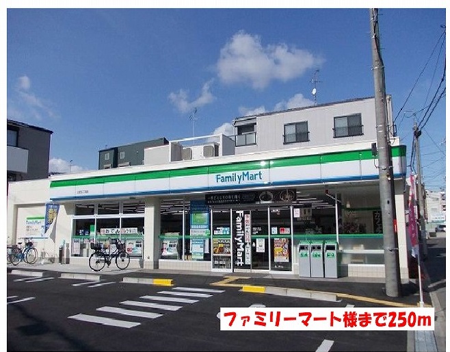 ヴィラ上住吉 その他外観2