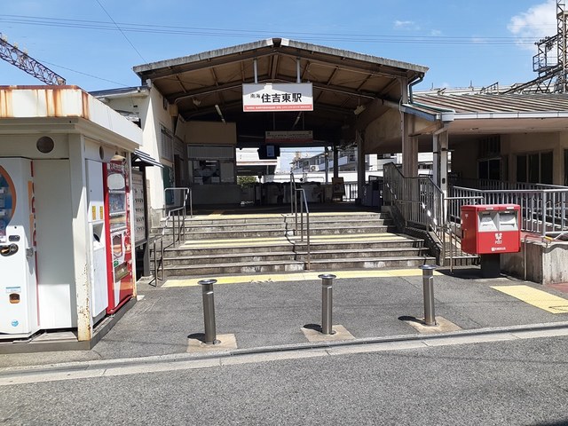 ヴィラ上住吉 その他外観3