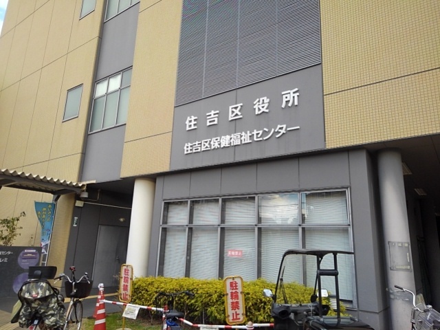 ヴィラ上住吉 その他外観4