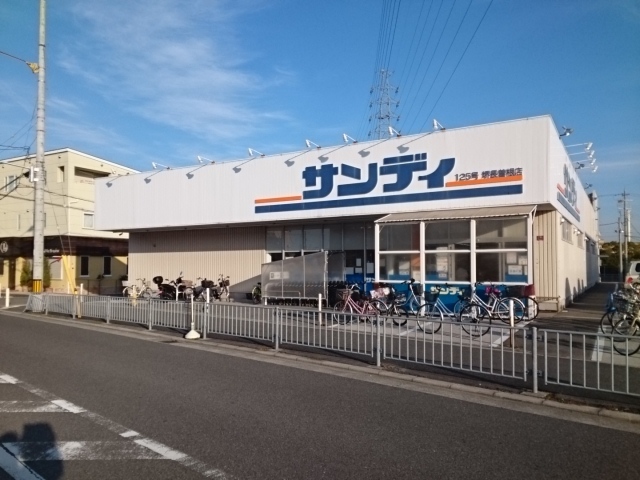 シェール その他外観2