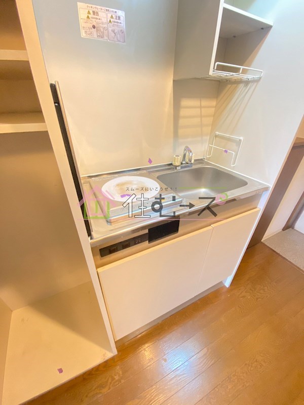 エストゥディオ・アヴァンサル キッチン