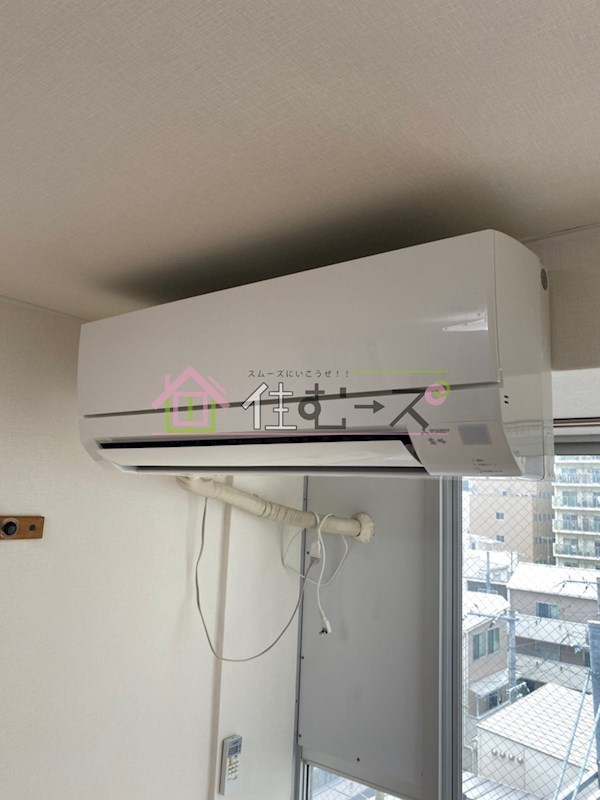 昭和グランドハイツ下寺 その他2