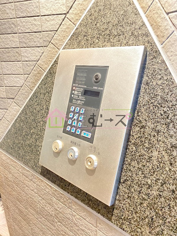 エスリード新大阪第7 その他外観3